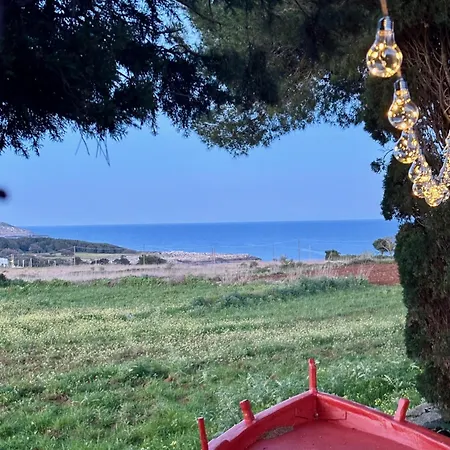 Апарт-отель La Dimora Di Ulisse